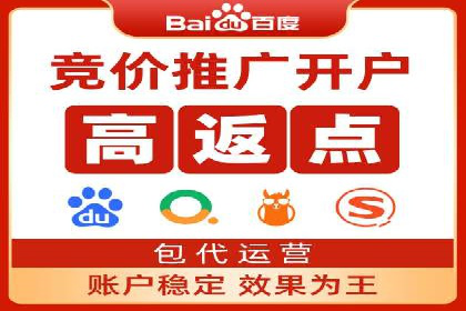SEM关键词优化技巧：让广告更精准触达用户